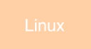 LinuxӖ(xn)