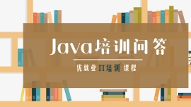 JavaӖ(xn)ļұ^