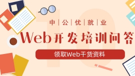 html5ÌW