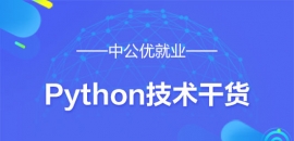 PythonA(ch)֪R҂?yu)ʲôҪW(xu)(x)Python