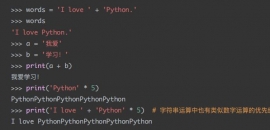 PythonA(ch)֪R(sh)Pythonַʲôʹ