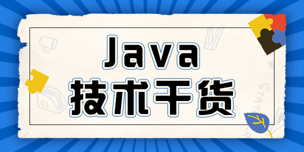 JavaӖ(xn)ЩôW(xu)(x)Javag(sh)