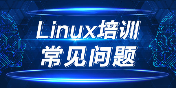 ͺLinuxӋӖCļҺãWMX