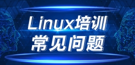 LinuxӋ(j)Ӗ(xn)C(j)(gu)ļҺãW(xu)M(fi)X(qin)