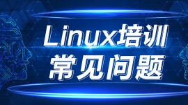 LinuxӋӖ(xn)C(j)(gu)ļҺãW(xu)M(fi)X