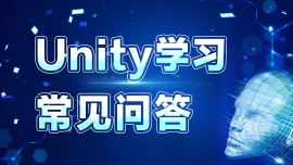 (yu)͘I(y)unityӖҵ?֮ǰWT͘I(y)rô?