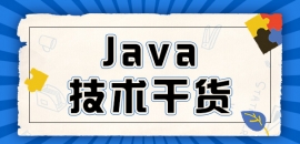 JavaA(ch)֪R(sh)stringʲô