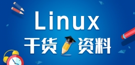 LinuxA(ch)֪R(sh)CentOS7rpmܛb