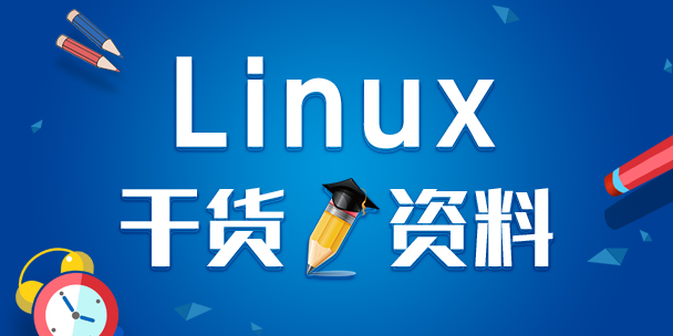 linuxP(gun)Cʲô