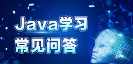 JavaW(xu)(x)ΏTͨ