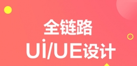 UIO(sh)Ӌ(j)A(ch)֪R(sh)׌(y)濴(li)