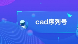 cad̖(ho)