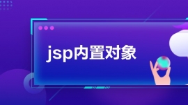 jsp(ni)Ì