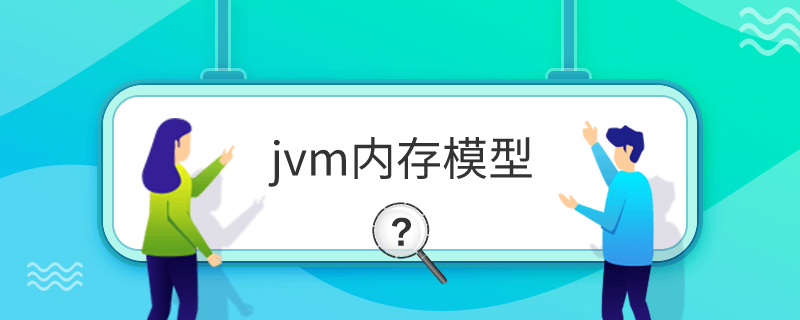 jvm(ni)ģ