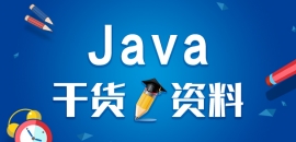 JavaA(ch)֪RServletW(xu)(x)֮(chung)Servlet