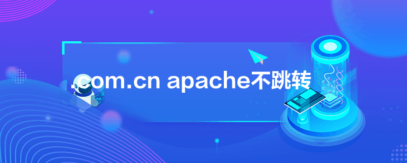 .com.cn apacheD(zhun)