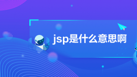 jspʲô˼