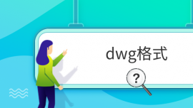 dwgʽ