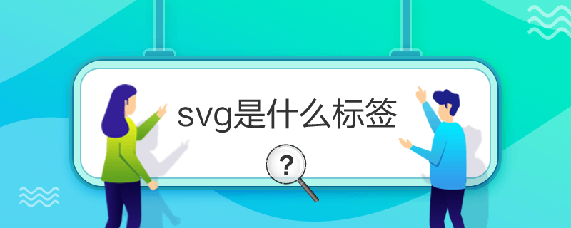 svgʲô(bio)