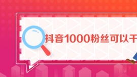 1000۽zԸ