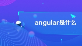 angularʲô