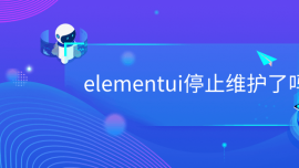 elementuiֹͣSo(h)ˆ