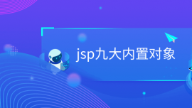 jspŴ(ni)Ì(du)