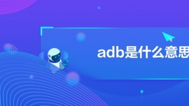 adblueʲô˼