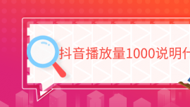 1000f(shu)ʲô