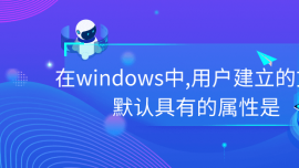 windows,ÑļĬJ(rn)еČ