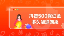 500C˻؁(li)