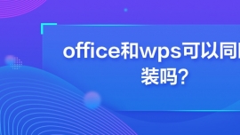 officewpsͬrb