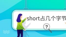 shortռֹׂ(ji)